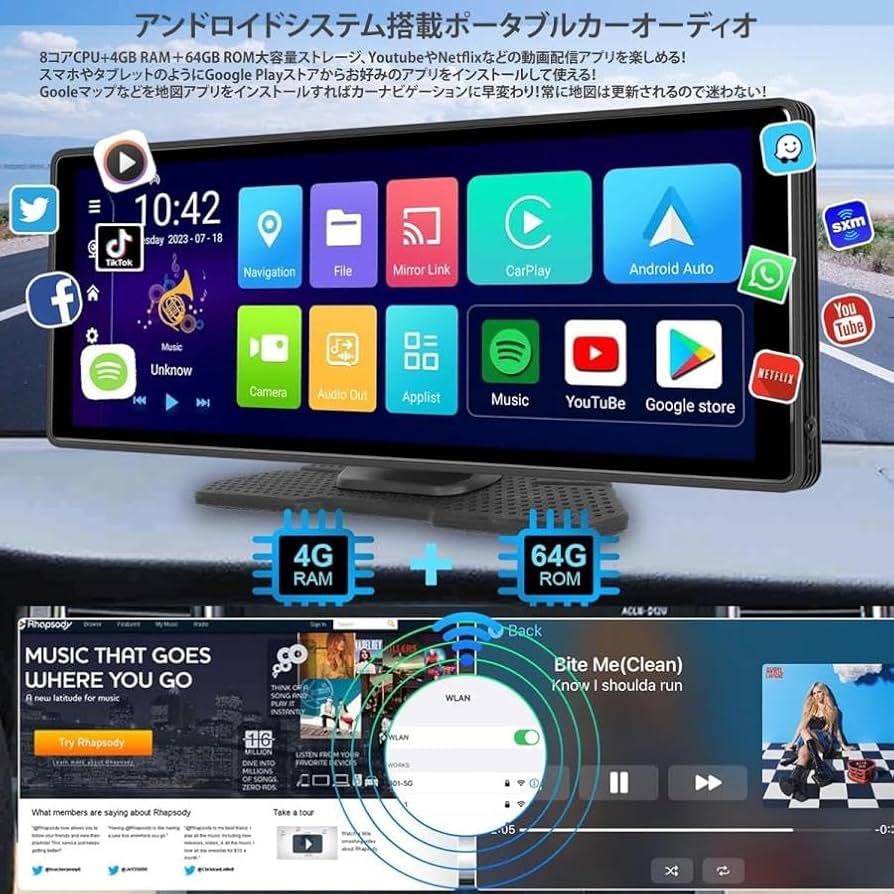 Amazon.co.jp: DOGBOOディスプレイオーディオ 10.26インチ 車載